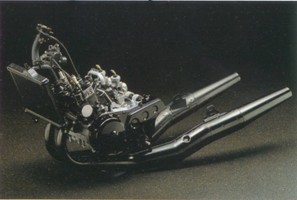 ENGINE '83 RD350LC2